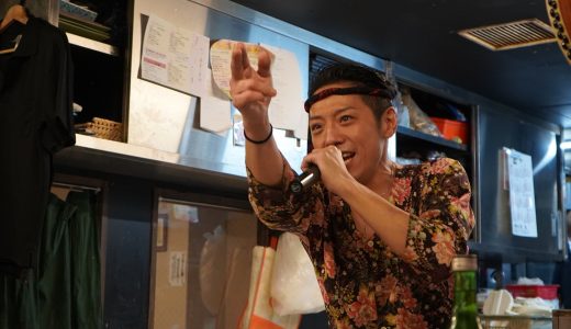 浅草橋のエンタメ酒場「たいこ茶屋」がマグロ解体ショーをライブ配信でお届け！