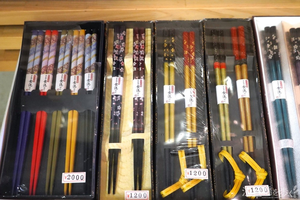 扇子、団扇、カレンダー！粋でエコな日本の伝統工芸品の専門店「松根屋 