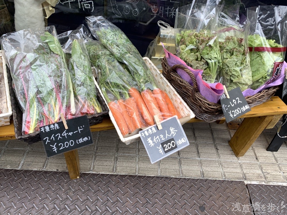 「ベジラボ浅草橋」で旬な野菜を美味しく食べよう！青空マルシェの安全で美味しい野菜が浅草橋にやってきた！