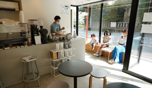 【浅草橋で一泊二日】水新菜館、パーツクラブ、WEST SIDE COFFEE……この町が最高に観光地な理由をまとめました。